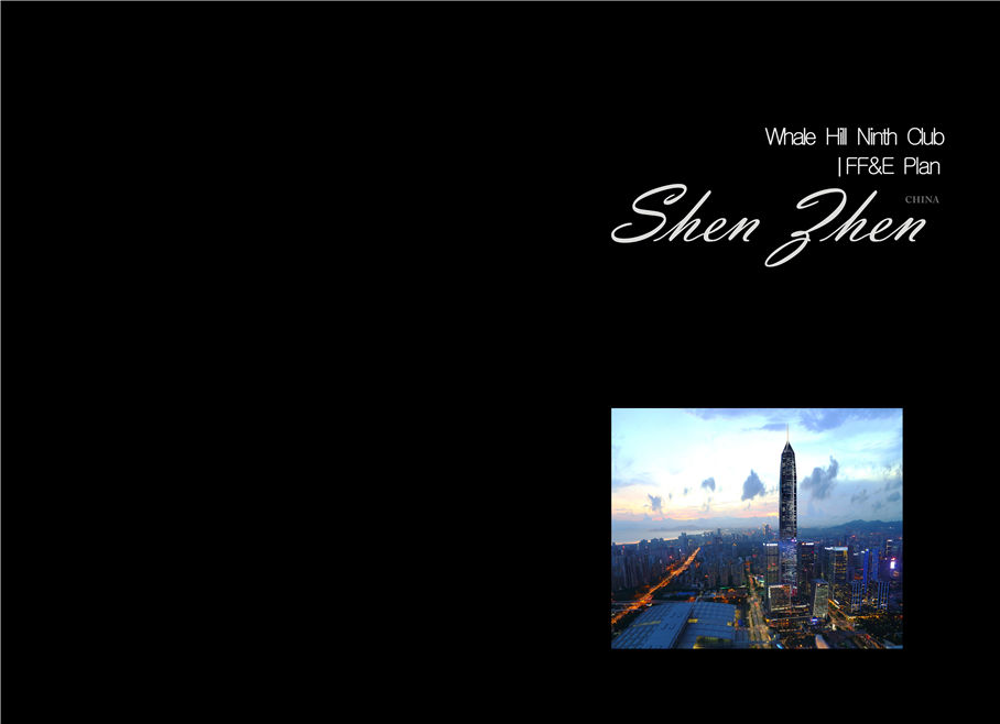 酒店設計公司：假日東方國際酒店設計機構