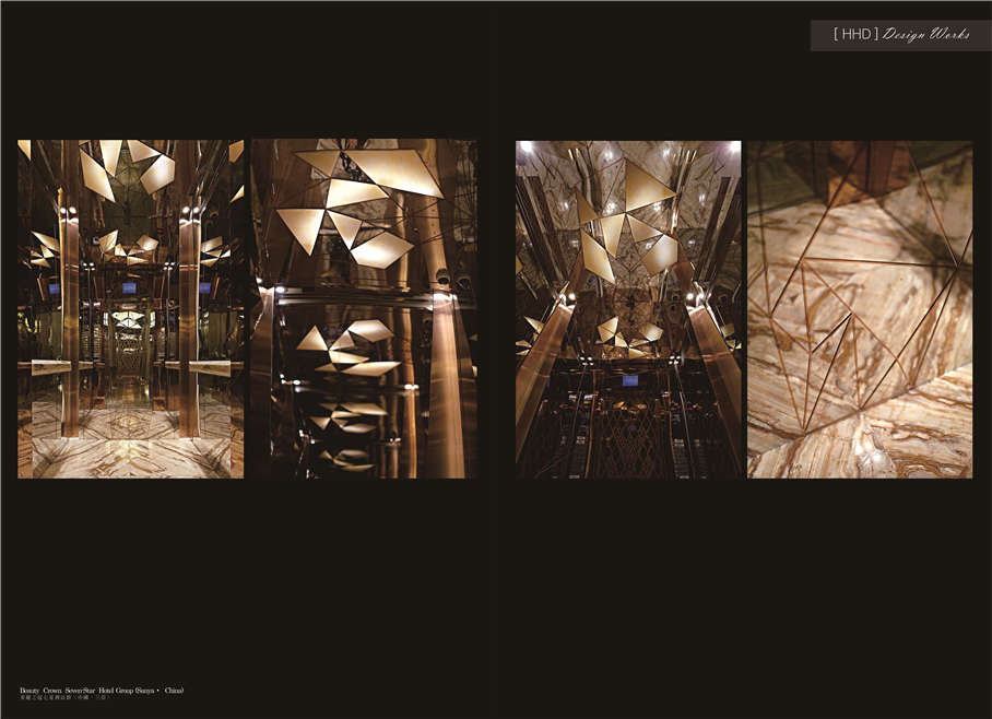 酒店設計公司：假日東方國際酒店設計機構