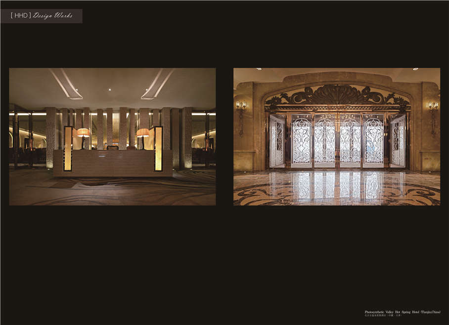 酒店設計公司：假日東方國際酒店設計機構